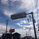 Illustration for article titled Heres What Youll Actually See When Driving Around Japan